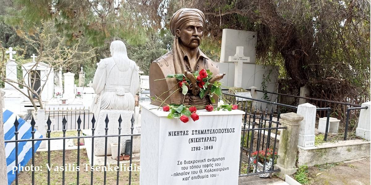 ΚΥΠΡΟΣ ΑΣΠΡΗΣ – “ΑΠ’ ΤΑ ΚΟΚΚΑΛΑ ΒΓΑΛΜΕΝΗ ΤΩΝ ΕΛΛΗΝΩΝ ΤΑ ΙΕΡΑ…”
