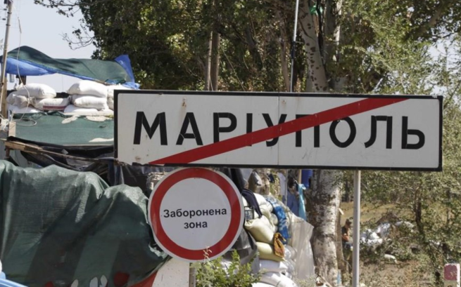 Το Ρώσους τους ρώτησαν;;; Πολυεθνής “ανθρωπιστική” αποστολή στη Μαριούπολη με συμμετοχή ΕΛΛΗΝΩΝ!