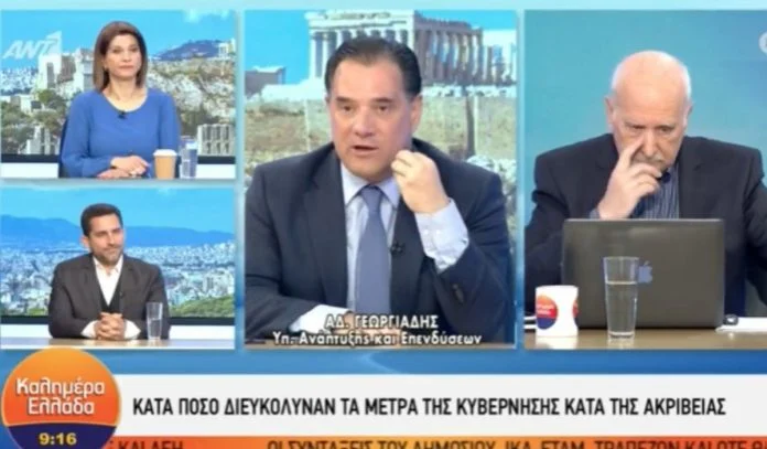 Ναυτία στο πανελλήνιο λόγω Άδωνι: «Ο κόσμος δεν κρυώνει, δεν βάζει πετρέλαιο και βενζίνη για… ψυχολογικούς λόγους»