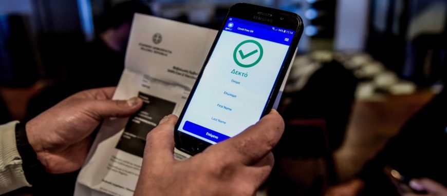 Καθυστερούν την κατάργηση του πιστοποιητικού εμβολιασμού λόγω «αύξησης κρουσμάτων» – «Όχι» σε «ελεύθερο» Πάσχα
