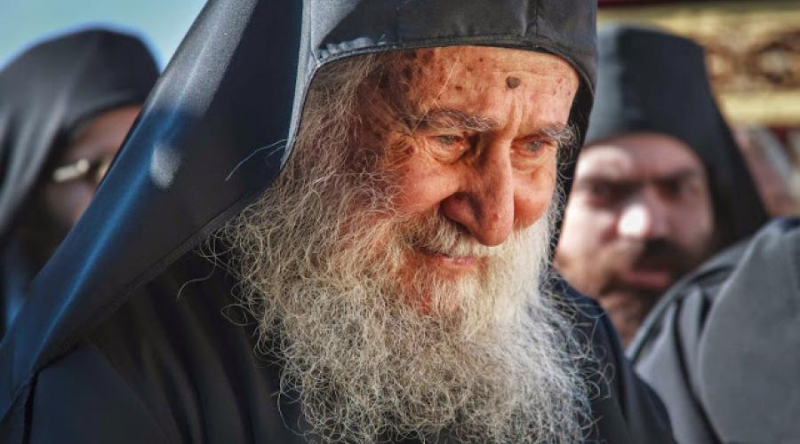 Ψυχολογία των νέων από τον μακαριστό Γέροντα Ιωσήφ Βατοπαιδινό