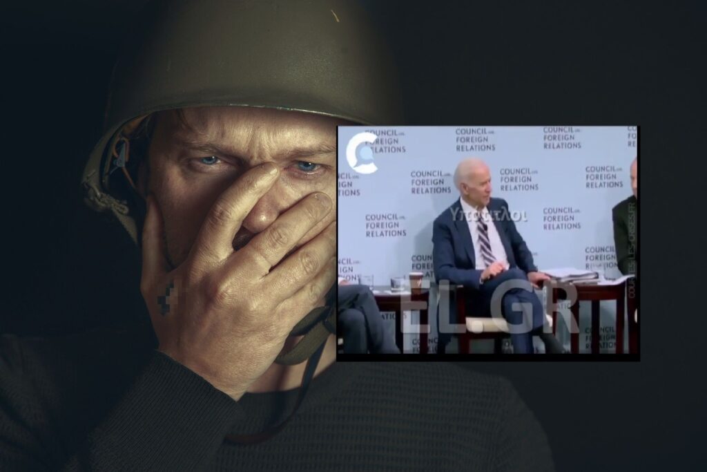 ΒΙΝΤΕΟ ΝΤΟΚΟΥΜΕΝΤΟ!!! Σαν ΤΣΙΡΑΚΙΑ διατάζουν οι ΗΠΑ τους Ουκρανούς και αυτοί ΕΚΤΕΛΟΥΝ – Δείξτε το στα κανάλια