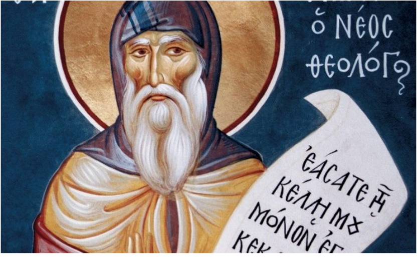 Γεώργιος Φλώρος : «Είναι χειρότερη αυτή η αίρεσις από όλαις ταις αίρεσες …»