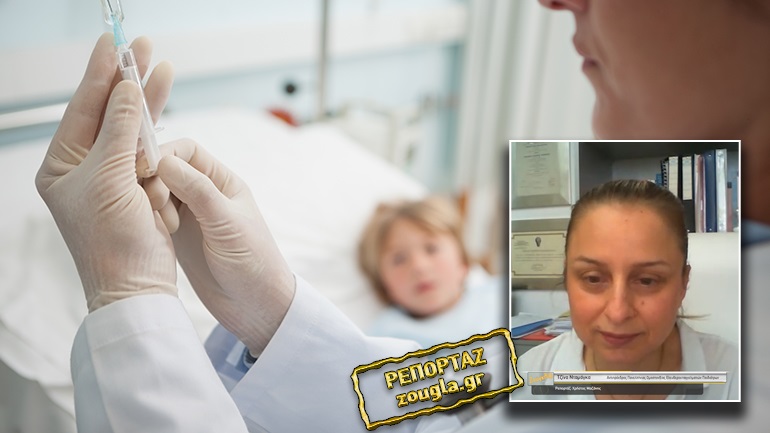Παγκόσμιος συναγερμός για την οξεία ηπατίτιδα στα παιδιά ΠΩΣ ΠΡΕΠΕΙ ΝΑ ΑΝΤΙΔΡΑΣΟΥΝ ΑΜΕΣΑ ΟΙ ΓΟΝΕΙΣ ΣΤΑ ΣΥΜΠΤΩΜΑΤΑ