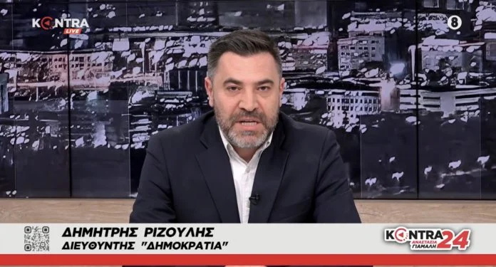 Ξεχειλίζει από οργή η κοινωνία από τις αποκαλύψεις για τον διοικητή της ΔΕΗ