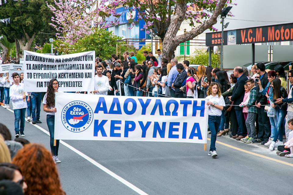 Η ΔΥΤΙΚΗ ΑΝΤΙΔΡΑΣΗ ΣΤΟΝ ΠΟΛΕΜΟ ΣΤΗΝ ΟΥΚΡΑΝΙΑ ΣΕ ΑΝΤΙΠΑΡΑΒΟΛΗ ΜΕ ΤΗ ΜΕΧΡΙ ΤΩΡΑ ΣΤΑΣΗ ΤΗΣ ΔΥΣΗΣ ΣΤΟ ΚΥΠΡΙΑΚΟ, ΔΙΚΑΙΩΝΕΙ ΤΗΝ ΑΔΟΥΛΩΤΗ ΚΕΡΥΝΕΙΑ