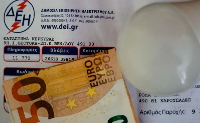 «Κεραυνοί» από τον Πρόεδρο της ΓΕΝΟΠ ΔΕΗ: «Παράνομη η ρήτρα αναπροσαρμογής»