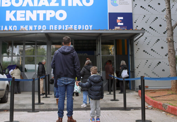 ΠΥΡΗΝΙΚΑ να πέφτουν, αυτοί δεν ησυχάζουν: «OΛΟΙ ΠΑΝΩ ΑΠΟ 5 ΕΤΩΝ 3η ΔΟΣΗ ΤΩΡΑ» – ΒΙΝΤΕΟ