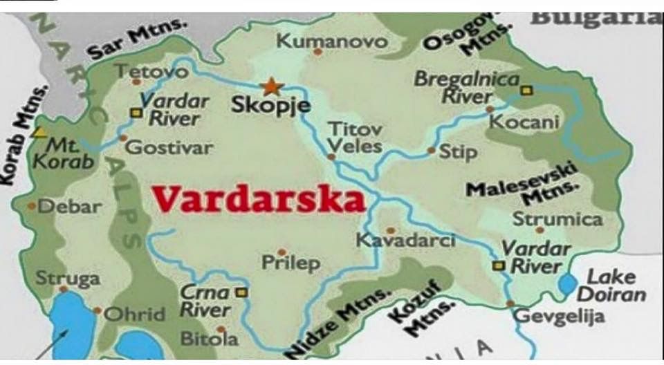 ‘Βόρεια Μακεδονία’: Παράδειγμα Εθνικιστικής, νόθας, ταυτότητας (Η σταύρωση της Μακεδονίας)