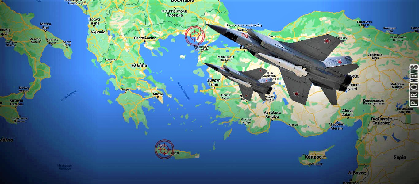 ΗΛΙΑΣ Δ. ΚΑΛΛΙΩΡΑΣ : Η ΕΛΛΑΔΑ ΚΑΙ Ο ΚΟΣΜΟΣ ΣΗΜΕΡΑ, ΣΕ 3 ΛΕΠΤΑ 6/4/2022)