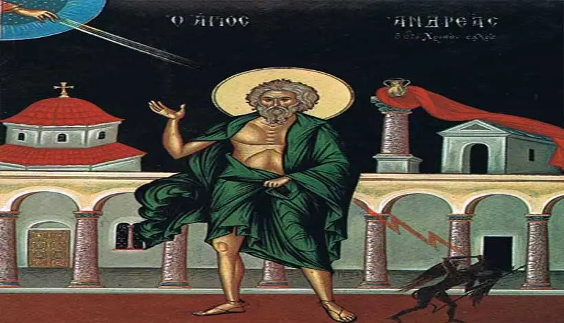 ΠΡΟΦΗΤΕΙΕΣ ΟΣΙΟΥ ΑΝΔΡΕΑ ΤΟΥ ΔΙΑ ΧΡΙΣΤΟΝ ΣΑΛΟΥ (ΜΕΡΟΣ 1ον)