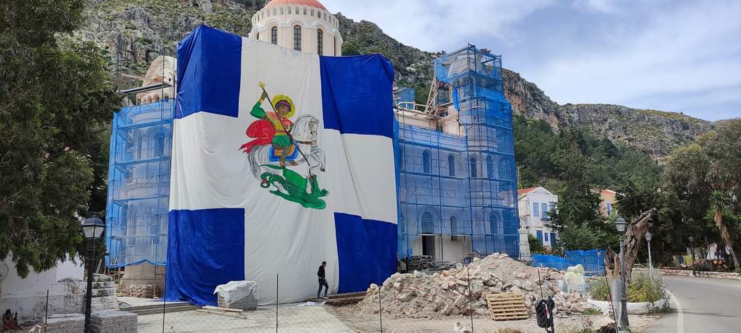 Αποστόλου : Καστελόριζο γη ελληνική στο ελληνικό Αιγαίο.