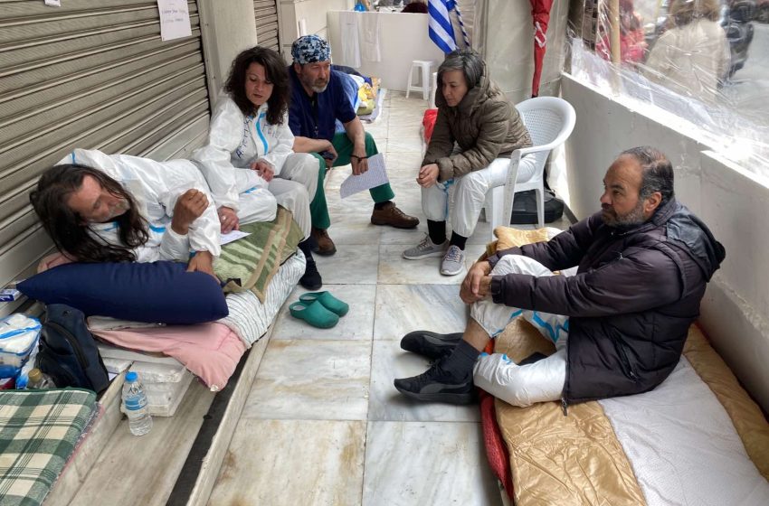 Υγειονομικοί …Απεργοί πείνας ή αγωνιστές της δημοκρατίας;