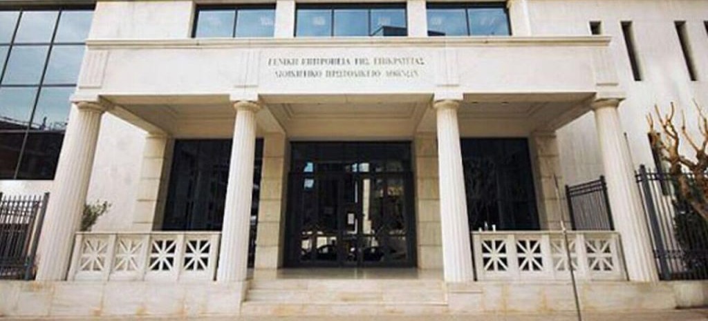 ΑΠΟΣΤΟΛΟΥ : ΟΙ ΣΥΝΤΑΞΙΟΥΧΟΙ “ΕΠΙΤΙΘΕΝΤΑΙ” ΣΤΗΝ ΚΥΒΕΡΝΗΣΗ ΔΙΕΚΔΙΚΩΝΤΑΣ ΤΟ ΔΙΚΙΟ ΤΟΥΣ ΣΤΗ ΔΙΚΑΙΟΣΥΝΗ