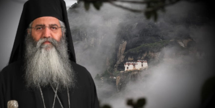”ΞΑΦΝΙΚΙΤΙΔΑ” Η ΝΕΑ ΜΥΣΤΗΡΙΩΔΗΣ ΑΣΘΕΝΕΙΑ | ΝΕΟΦΥΤΟΣ ΜΟΡΦΟΥ