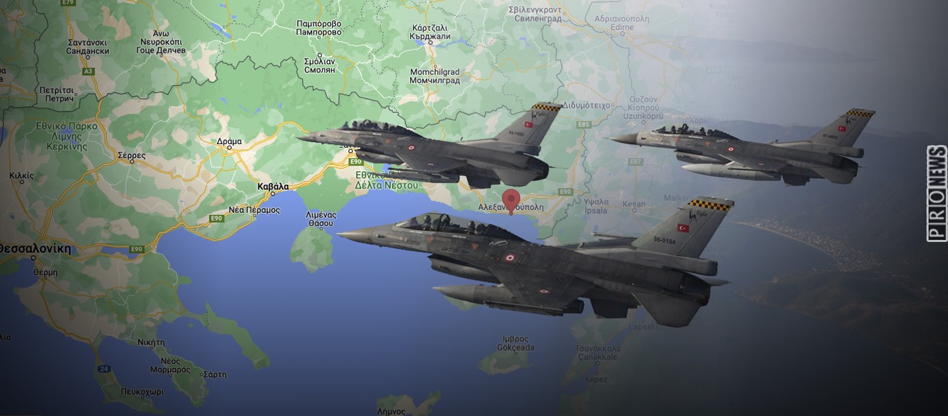 ΗΛΙΑΣ Δ. ΚΑΛΛΙΩΡΑΣ : Η ΕΛΛΑΔΑ ΚΑΙ Ο ΚΟΣΜΟΣ ΣΗΜΕΡΑ, ΣΕ ΤΙΤΛΟΥΣ (20/5/2022)