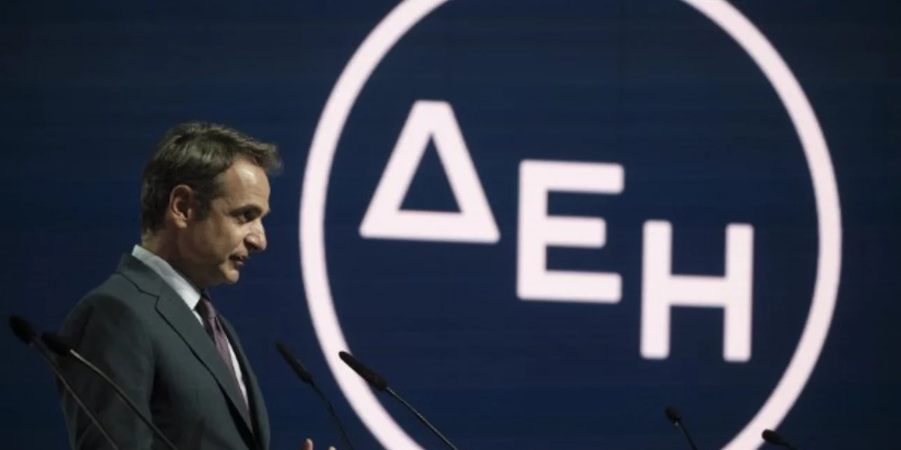 Αποστόλου : Κυβέρνηση της κλεπτοκρατίας.