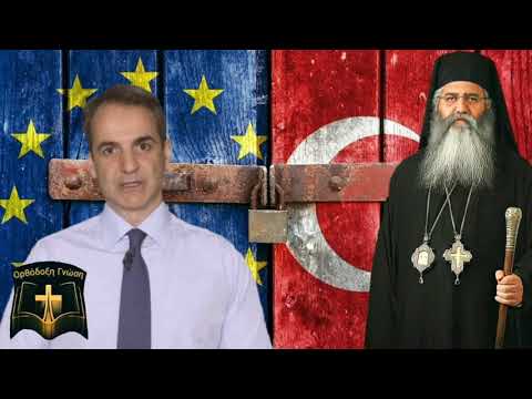 Μόρφου: Πρώτα ο λαός θα παραδοθεί και μετά θα δεχτεί επίθεση η χώρα