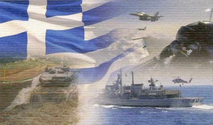 ΗΛΙΑΣ Δ. ΚΑΛΛΙΩΡΑΣ : Η ΕΛΛΑΔΑ ΚΑΙ Ο ΚΟΣΜΟΣ ΣΗΜΕΡΑ, ΣΕ ΤΙΤΛΟΥΣ (30/5/2022)