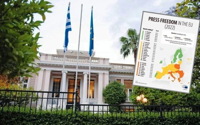 Ευρωβουλή: Ράπισμα στο Μαξίμου για την (αν)ελευθερία του Τύπου