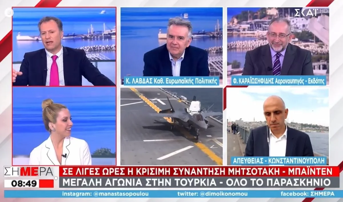Ο ΣΚΑΪ αποθεώνει την Τουρκία