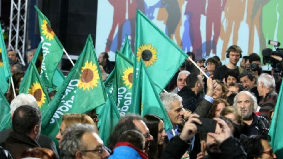 Π. Ρέππας : Προς τους Πράσινους Οικολόγους της Γερμανίας (Κοινοποιήθηκε και στην Γερμανική πρεσβεία, για να διαβιβαστεί στο εν λόγω κόμμα)