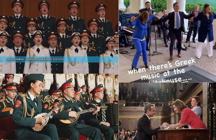 ΔΥΟ ΔΙΑΦΟΡΕΤΙΚΟΙ ΚΟΣΜΟΙ…