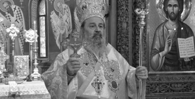 Θ. Γκατζής : Επ’αφορμή της κοίμησης του μακαριστού Μητροπολίτη Δράμας Παύλου δυο λόγους του Κυρίου πρέπει να λαμβάνουμε σοβαρά υπόψιν μας: Μὴ κρίνετε, ἵνα μὴ κριθῆτε και αγαπάτε αλλήλους !