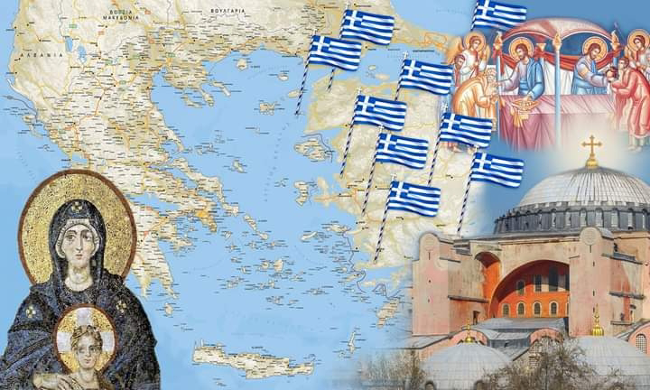 Δρ. Κωνσταντίνος Βαρδάκας : Είπε πρίν λίγο Γερόντισσα σοβαρά πράγματα:
