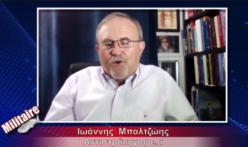 «Ο Ερντογάν θέλει να «χτυπήσει» κατοικημένο νησί»- Ι.Μπαλτζώης αποκαλυπτικός