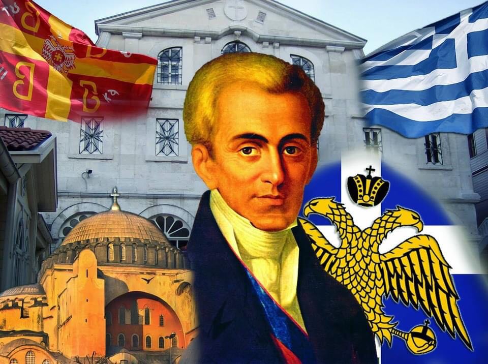 Δρ. Κωνσταντίνος Βαρδάκας : ΚΑΤΙ ΠΡΕΠΕΙ ΝΑ ΑΛΛΑΞΕΙ ΣΤΟ ΠΑΡΑ ΠΕΝΤΕ