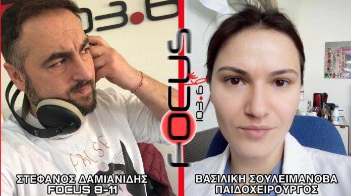 Σοκάρει Ελληνίδα παιδοχειρουργός: Εντοπίζουμε αδικαιολόγητη χαλαρότητα στους μυϊκούς ιστούς εμβολιασμένων παιδιών και …