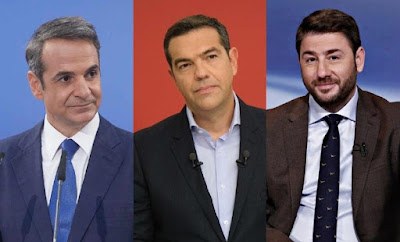 ΚΟΣΜΑΣ Ο ΑΙΤΩΛΟΣ : Όταν θα κυβερνήσουν οι νέοι θα γίνει κακό
