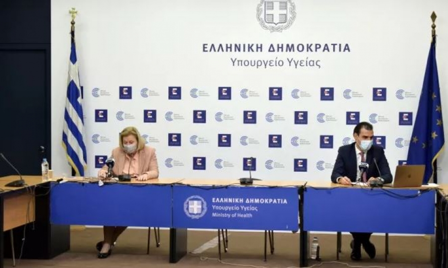Εθνική Επιτροπή Εμβολιασμών: Tέταρτη δόση στους άνω των 70 και στους άνω των 60 με νοσήματα – Μη απαραίτητη για νεότερους