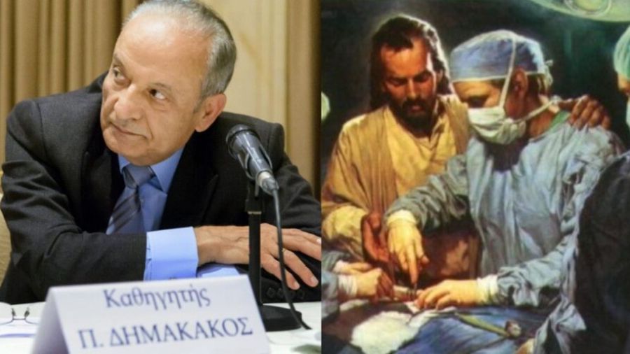 Καθηγητής ιατρικής εξομολογείται: Πολλές φορές «εφημερεύει» ο ίδιος ο Χριστός…