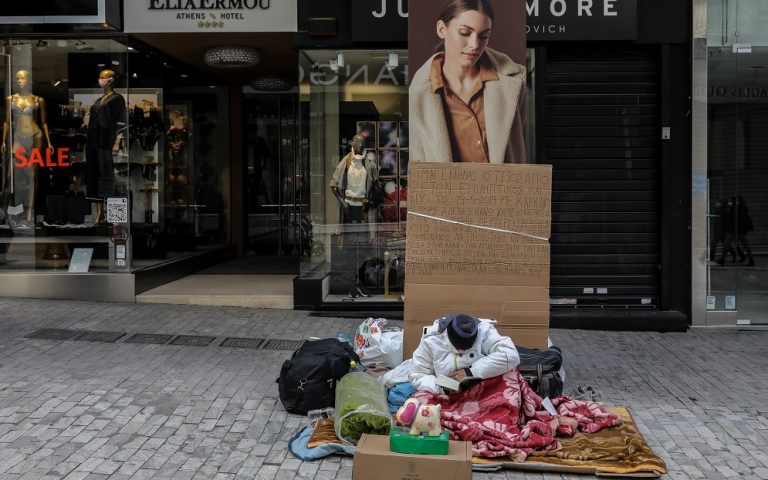 ΑΠΟΤΟΜΗ αύξηση των Ελλήνων που τρέχουν στα συσσίτια – Σε λίγο το φαΐ ΔΕΝ ΘΑ ΦΤΑΝΕΙ! Βίντεο ΣΟΚ