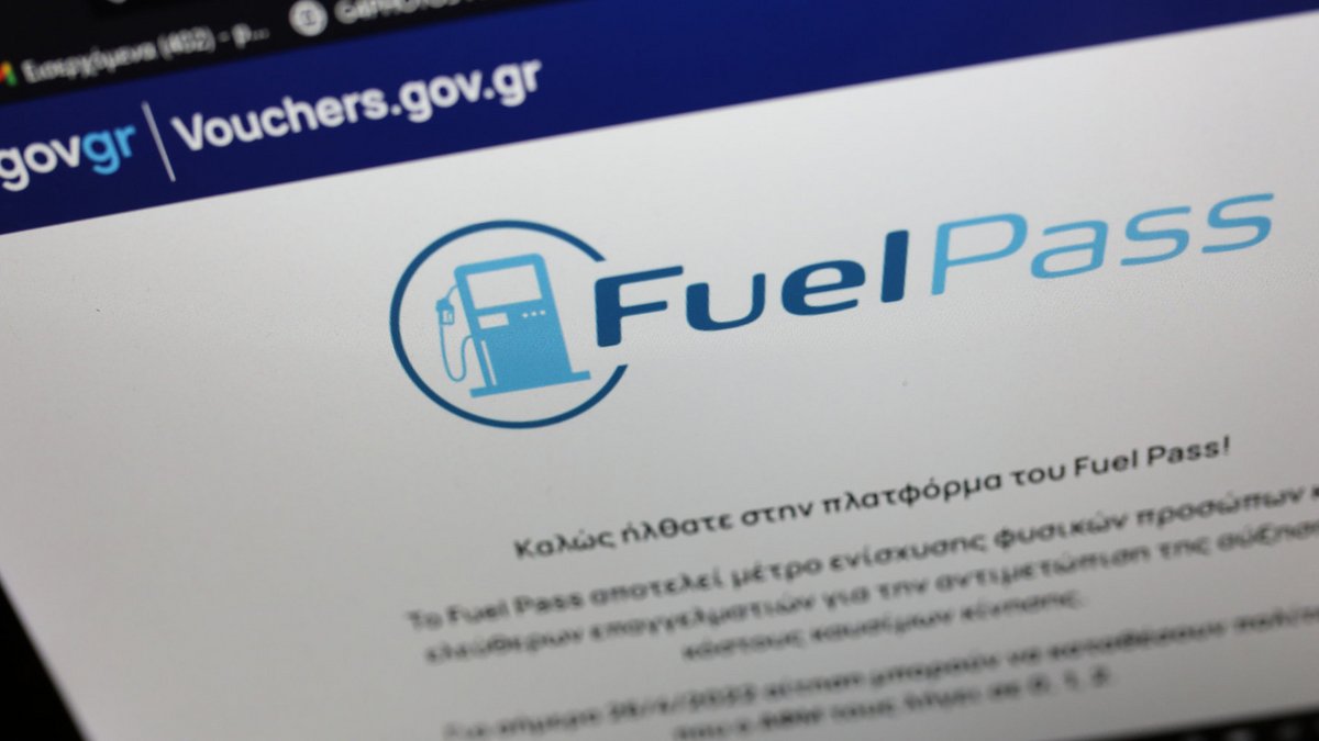 ΘΕΛΟΥΝ ΤΗΝ ΥΠΟΤΑΓΗ ΣΟΥ! ΦΤΑΙΣ ΕΣΥ ΠΟΥ ΣΥΝΑΙΝΕΙΣ!