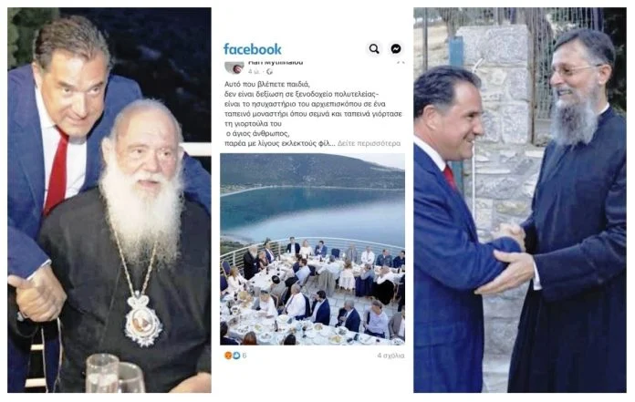 Προκαλούν την οργή του κόσμου…