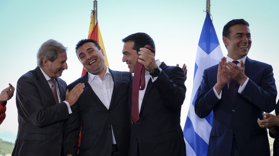 Δημήτριος Νικ. Δασκαλάκης, Δικηγόρος Αθηνών : Η επικύρωση της συμφωνίας των Πρεσπών και η οφειλόμενη στάση του ελληνικού λαού