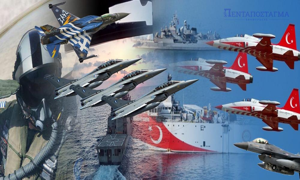ΗΛΙΑΣ Δ. ΚΑΛΛΙΩΡΑΣ : Η ΕΛΛΑΔΑ ΚΑΙ Ο ΚΟΣΜΟΣ ΣΗΜΕΡΑ, ΣΕ ΤΙΤΛΟΥΣ (23/6/2022)