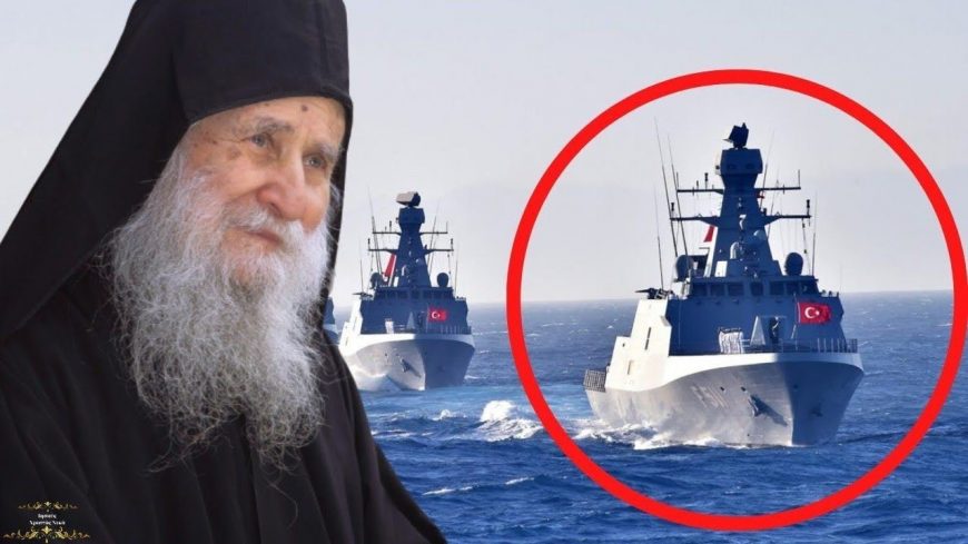 Ετοιμαστείτε ήρθε η ώρα! Ο Καιρός γάρ εγγύς!!