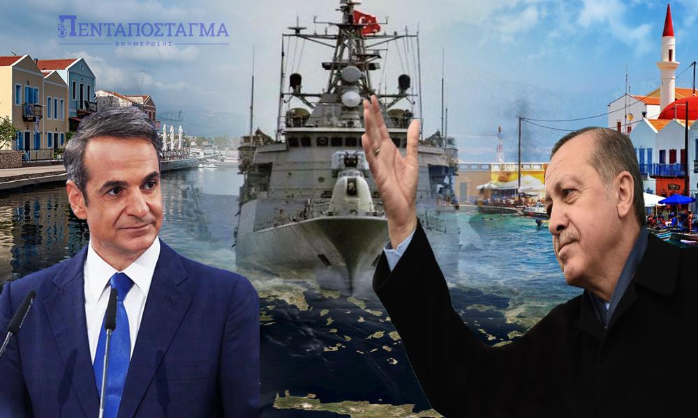 ΕΚΤΑΚΤΟ-Ερντογάν: Δεν θα δεχτώ συνάντηση με τον Μητσοτάκη (Βίντεο)