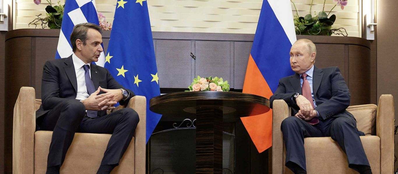 Πολεμικές απειλές Ρωσίας: “Η Ελλάδα θα πληρώσει για τους θανάτους Ρώσων – Στον πόλεμο με Τουρκία θα ζητήσετε βοήθεια – Οφθαλμός αντί Οφθαλμού”!