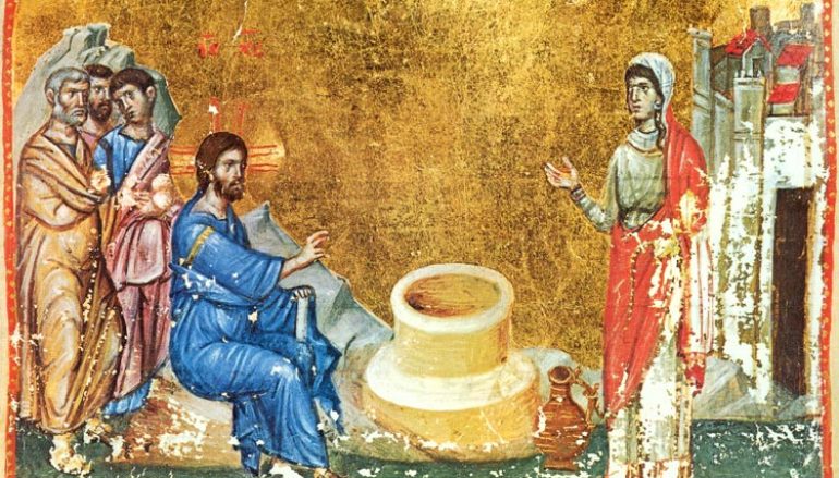Εμβάθυνση στον διάλογο του Χριστού με την Σαμαρείτιδα από τον π. Νικόλαο Λουδοβίκο