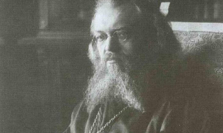 ΑΓΙΟΣ ΛΟΥΚΑΣ Ο ΙΑΤΡΟΣ, ΑΡΧΙΕΠΙΣΚΟΠΟΣ ΣΥΜΦΕΡΟΥΠΟΛΕΩΣ ΚΑΙ ΚΡΙΜΑΙΑΣ