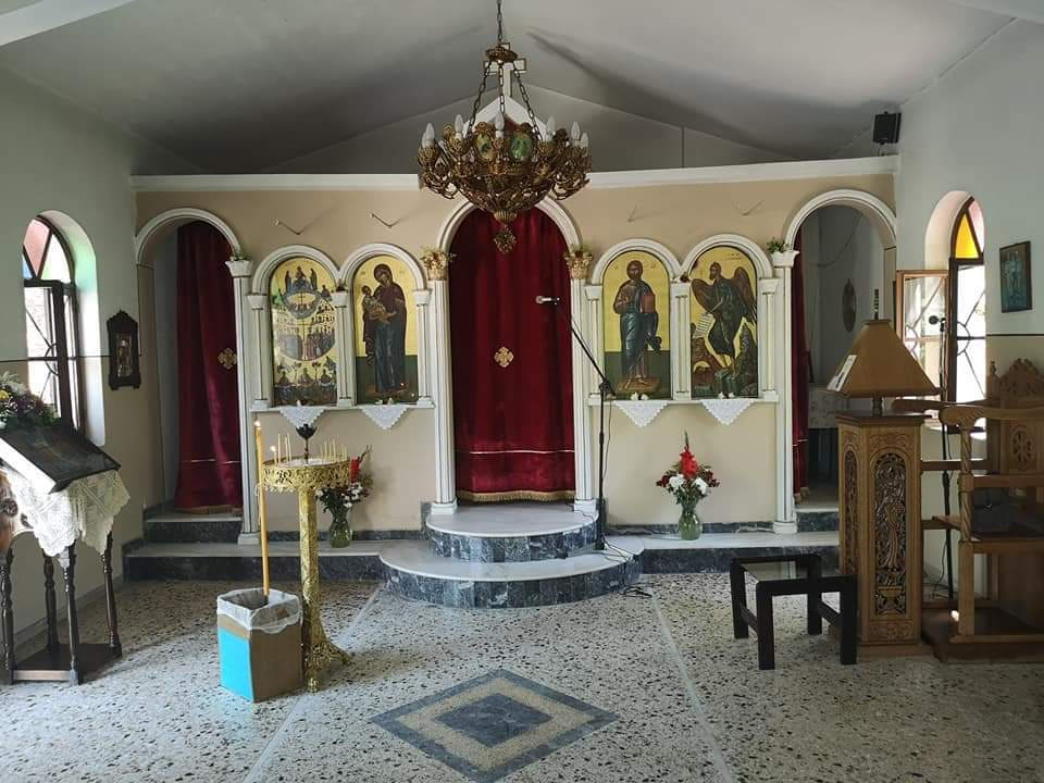 Εορτασμός των Αγίων Πάντων στη Λιβαδειά!