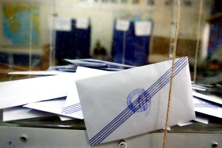 Η αληθινή κρίση αρχίζει μετά το καλοκαίρι …