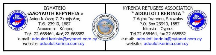 2022-07-18_082248