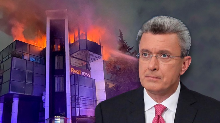 Μεγάλη φωτιά στις εγκαταστάσεις του Real ΑΚΟΥΣΤΗΚΑΝ ΤΡΕΙΣ ΕΚΡΗΞΕΙΣ ΚΑΤΑΓΓΕΛΛΕΙ Ο ΝΙΚΟΣ ΧΑΤΖΗΝΙΚΟΛΑΟΥ
