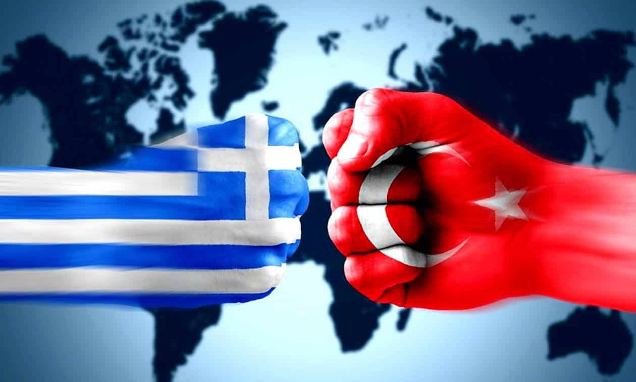ΠΡΟΑΙΩΝΙΑ ΔΙΑΜΑΧΗ !